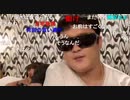 syamu（濱崎順平）昼配信