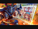 【三国志大戦】虎の国からお届けします。◆122◆