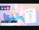 【ゆっくり実況】1.5周年ありがとうガチャ！使ってないのに石が減るよ～＞＜【ブルアカ】