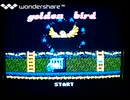 [実況]「GOLDEN BIRD（NES）」FC HOME 88より初見プレイ！