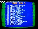 [実況]「HIGH JUMP（NES）」FC HOME 88より初見プレイ！