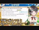 【コメ付き】シンプルに友達に心配される大空スバル【ホロライブ切り抜き】