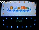[実況]「BLOB MAN（NES）」FC HOME 88より初見プレイ！