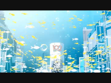 【突き抜けるように】フロムトーキョー  歌ってみた【リトハ】
