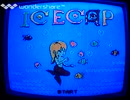 [実況]「ICECAP（NES）」FC HOME 88より初見プレイ！