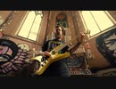 Revocation - Diabolical Majesty (PV)