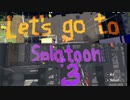 【スプラトゥーン３発売記念】ブキでClickbait【メインテーマ】