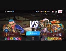 殿堂入り87%Ω西ジン夜桜銀次Jr西遊記ジャブアッパー2R圧倒的勝利