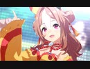 Make Debut! コパノリッキー