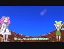 ガチ初心者がスプラ前夜祭やってみた
