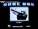 [実況]「DUNE WAR（NES）」FC HOME 88より初見プレイ！