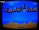 [実況]「ELLIPSOID（NES）」FC HOME 88より初見プレイ！