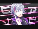 【にじさんじMMD】ヒアソビ【魔武天】