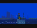 ナイトルール  歌ってみた【Kai】