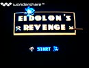 [実況]「EIDOLON'S REVENGE（NES）」FC HOME 88より初見プレイ！