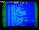 [実況]「SKATEBOARD KID（NES）」FC HOME 88より初見プレイ！