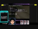 【千羽鶴】G-MODEを巡ろう会　#1-3【VOICEPEAK実況】
