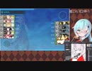【艦これ】E2甲-1 #2～E2甲-2ギミック【2022夏初秋イベ】