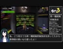 【splatoon3 】　ア　ン　タ　わ　か　ば　ぁ　！　？.mp１