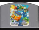 [実況]「MEGAMAN DASH＝ロックマンダッシュ（N64）」GPD XD Plusよりプレイ！