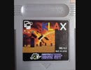 [実況]「KLAX（GB）」レトロフリークでプレイ！