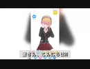 【気分転換に】#Vtuber #Vtuberになりたい #無言配信 #無言配信者 #無言系配信者 #カスタムキャスト