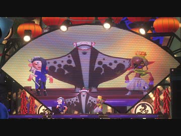 スプラトゥーン 3 前夜祭フェス 前半+後半 すりみ連合 ダンス