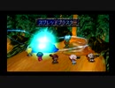 sc^原点に戻ってサガフロ実況プレイ（エミリア 編）　６