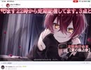 ばぁうくん台本【愛の独占欲】