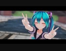 【MMD】JUMP UP【カルも式初音ミク】
