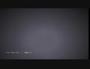 フォーマルハウト　／　初音ミク
