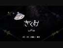 【人lカ】UlFlO【MlCl月干l試lしl2022 dl！l4l人】
