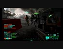 さんざん酷評だったBF2042面白いのか？
