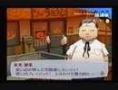 【我は汝】ペルソナ3 フェス 実況 #50【汝は我】