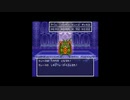 【実況】へっぽこアベル天空シリーズを時系列順にプレイ！まずは始まりのドラクエⅥをプレイ22日目