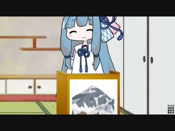 【琴葉クイズ】二択を当てろ！茜ちゃん#28【エベレスト】
