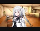 アリアルさん日記16