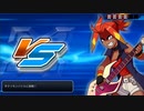 【実況】Nexomonを、嗜む #18