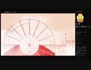 【GRIS】03：橋渡り（めるなま録画）
