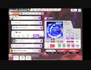 ミリシタでもがみん担当PがedeNをやってみた