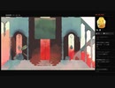 【GRIS】04：森（めるなま録画）