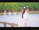 【kiku】おそらく全ネットで最も遅く「与梦盛开」｜BDF 2021東京 夢と咲く  踊ってみた