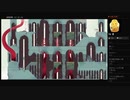 【GRIS】06：魔法（めるなま録画）