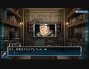 【ゼロエスケープ】9時間9人9の扉生放送（part9）