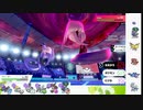 【ポケモン剣盾】S34ひびのポケモン伝説にサザンをひとつまみpart10【ガラルフリーザー】