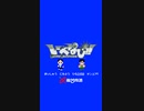 「いべなび!!」のテーマ曲