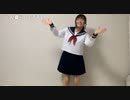 【こなみ】わたしの一番、かわいいところに 気付いてる♪