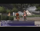 カッパのFF11生活1133　限界突破、東方の秘術！