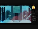 【GRIS】13：蛍火（めるなま録画）