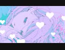 【綺麗な歌声で】妄想感傷代償連盟 - DECO*27 / covered by 石ころの山田。【歌ってみた】